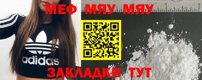 ешки Коммунар