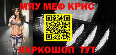 амф Конаково