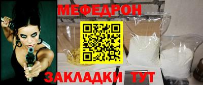 ешки Коммунар