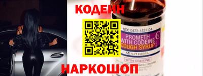 амф Конаково