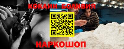амф Конаково