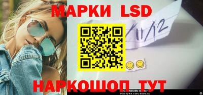 амф Конаково