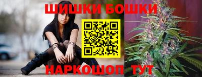амф Конаково