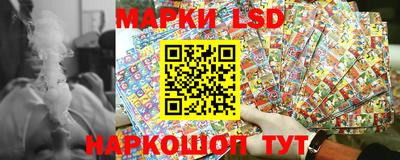 ешки Коммунар