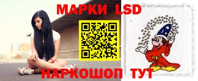 ешки Коммунар