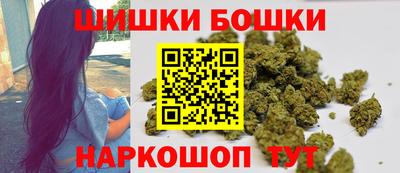 ешки Коммунар