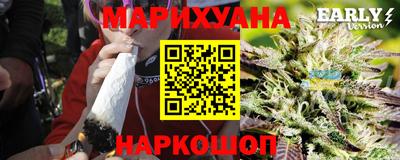 амф Конаково