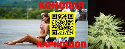 МДМА Комсомольск-на-Амуре