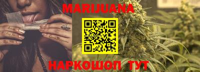 ешки Коммунар