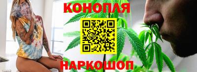 МДМА Комсомольск-на-Амуре