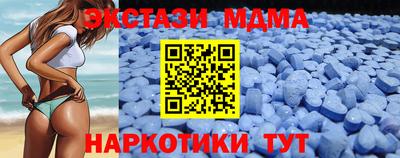 амф Конаково