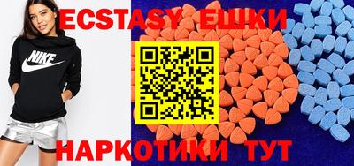 метадон Кимры