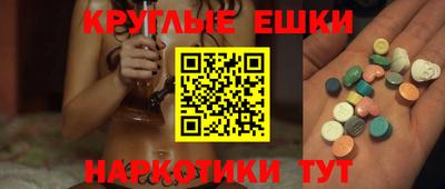 амф Конаково