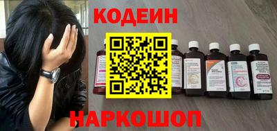 ешки Коммунар