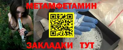альфа пвп VHQ Кинель