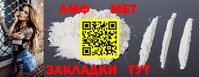 ешки Коммунар