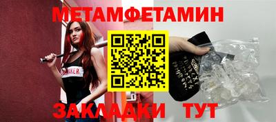 ешки Коммунар
