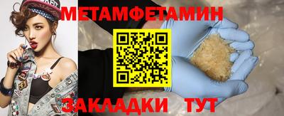 ешки Коммунар