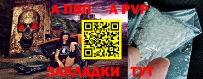 кокаин премиум Кингисепп