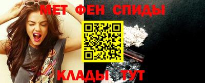амф Конаково