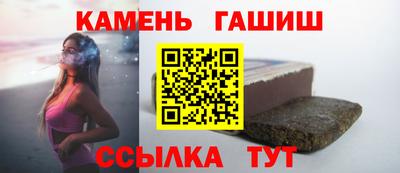 ешки Коммунар
