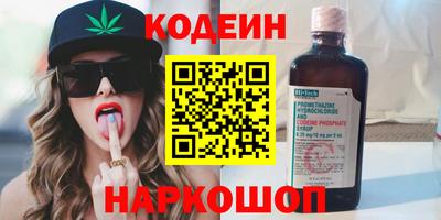 ешки Коммунар