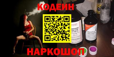ешки Коммунар