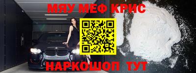 ешки Коммунар