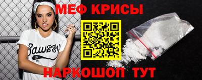 ешки Коммунар